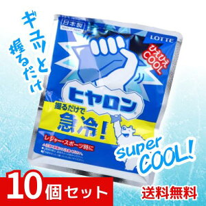 be q 邾ŋ}p U ⊴ ۗ MǑ΍ ×10Zbg 4903336310064 /