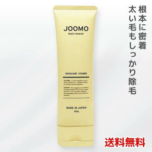 EуN[ Y yLȂqɗDvx[YEbhpYgpxJOOMOz ×1 4977569230246 #