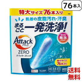 アタックZERO パーフェクトスティック 76本入り×1 4901301446596 /