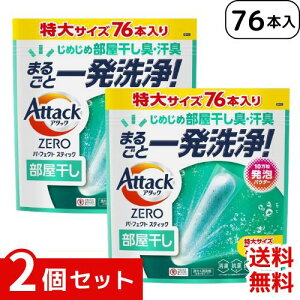 A^bNZERO p[tFNgXeBbN  76{×2Zbg4901301446602 /