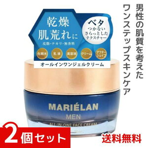 MARILAN I[CWFN[50g Y XLPA ×2Zbg 4571512670129 *