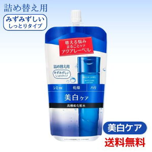  ANA[x uCgjOPA [V M lߑւp ×1 4901872972784 #