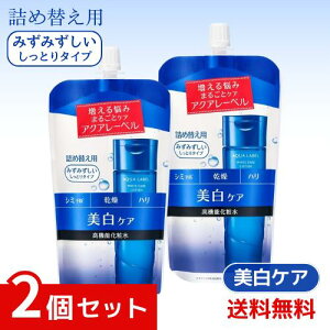  ANA[x uCgjOPA [V M lߑւp ×2Zbg 4901872972784 #