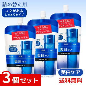  ANA[x uCgjOPA [V RM lߑւp ×3Zbg 4901872972791 #