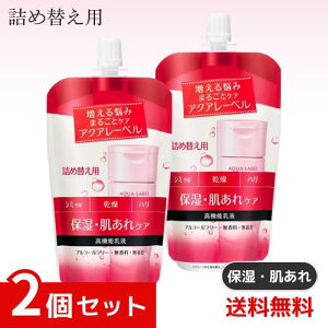  ANA[x oXPA ~N lߑւ yiz t ×2Zbg 4901872972746 #