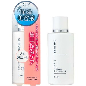 ӂ et mAR[^Cv 45mL ێet WێPA 4974972222615 #