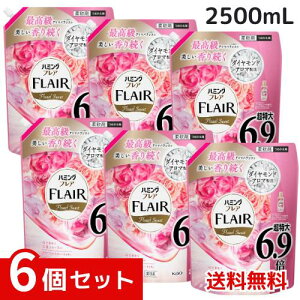 ハミングフレア フローラルスウィート 柔軟剤 詰め替え 大容量 2500ml x6個セット 4901301430151 /