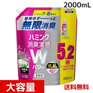 n~O LWp[ _ n[ofIT{̍ lւ 2,000ml 4901301428097 /