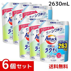 A^bNREX  t NvX lւp 2630g x6Zbg 4901301432643 /