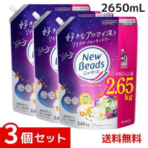 j[r[Y  t WX~XN̍ ߂p2650g x3Zbg 4901301448156 /