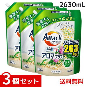 A^bN REXA}vX ߂p 2630g x3Zbg 4901301446572 /