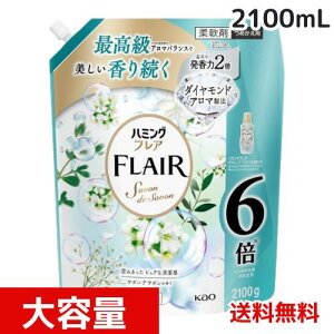 n~OtA _ ݂sAȐT{fT{̍ ߂2100g 4901301458230 /