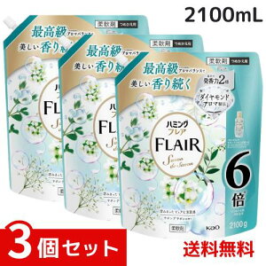 n~OtA _ ݂sAȐT{fT{̍ ߂2100g x3Zbg 4901301458230 /