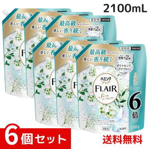 n~OtA _ ݂sAȐT{fT{̍ ߂2100g x6Zbg 4901301458230 /