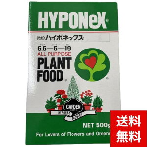 HYPONeX  pE_[^Cv nC|lbNX ǍCȂ ~lLx 500g 4977517003052 #