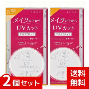 vCoV[ UVpE_[50 vCoV[ x2Zbg 4901477705435 #