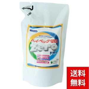 nCxbNZERO [ hC l uAnvhCN[jOnܔz 1000g 4990710200332 *