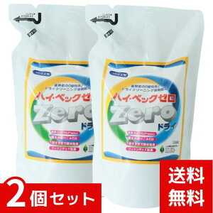 nCxbNZERO [ hC l uAnvhCN[jOnܔz 1000g ×2Zbg 4990710200332 /