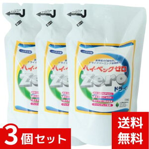 nCxbNZERO [ hC l uAnvhCN[jOnܔz 1000g ×3Zbg 4990710200332 /