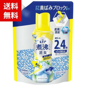 mA L ϕxL Rۃr[Y VgXzCg l֗p TCY 1040ml 4987176243959 /