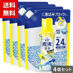 mA L ϕxL Rۃr[Y VgXzCg l֗p TCY 1040ml x4Zbg 4987176243959 /