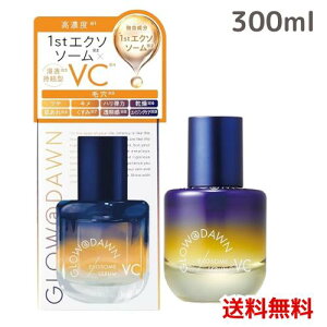 GLOW@DAWN 1st GN\\[() VC Zxzet 30ml ×1 4595987018392 *