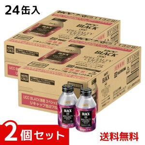 UCC BLACK ���� �X�y�V�����e�B�R�[�q�[�u�����h 275g�� 24�{×2�P�[�X �������� �[���� ���Y�� �����s�g�p �Ɩ��p �܂Ƃߔ��� ×2�Z�b�g 4901201156601 /