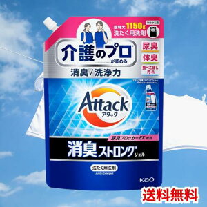 A^bN yeʁzLXgOWF  t AL ̏L ֏LL lߑւ 1150g 4901301449764 /