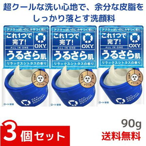 ILV[ p[tFNgCX`[ VgX 90g 3Zbg 4987241171682 *