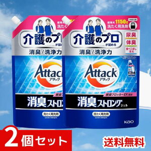 A^bN yeʁzLXgOWF  t AL ̏L ֏LL lߑւ 1150g x2Zbg 4901301449764 /