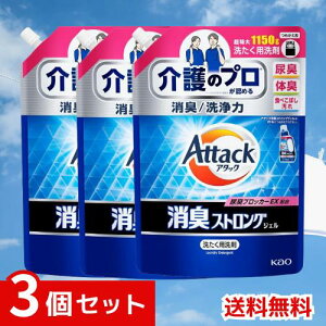 A^bN yeʁzLXgOWF  t AL ̏L ֏LL lߑւ 1150g x3Zbg 4901301449764 /