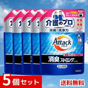 A^bN yeʁzLXgOWF  t AL ̏L ֏LL lߑւ 1150g x5Zbg 4901301449764 /