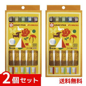 f^v NpX uV 5{ qpyΏ۔N6ˈȏz[ɍז 2Zbg 4973227911649 #