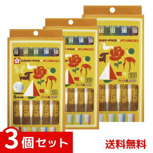 f^v NpX uV 5{ qpyΏ۔N6ˈȏz[ɍז 3Zbg 4973227911649 #