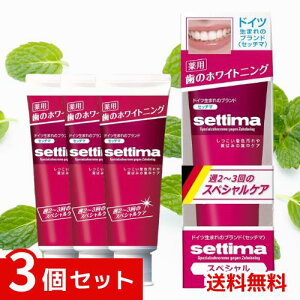 Zb`} n~KL XyV 80g p ̃zCgjO  x3Zbg 4901616007550 *