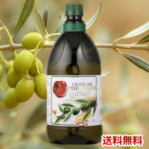 KVA GLXgo[W I[uIC 2000ml 8437000488729 /