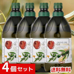 KVA GLXgo[W I[uIC 2000ml x4Zbg 8437000488729 /