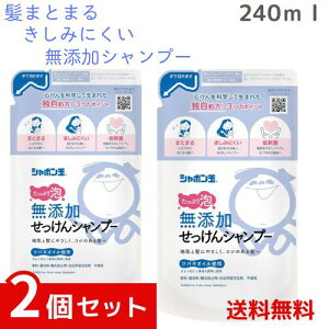 V{ Y Vv[ A^Cv lߑւ 420ml 2Zbg 4901797033447 #