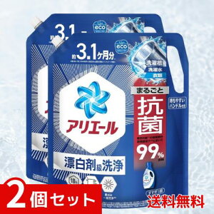 AG[  t Rۃv~A Y܋ ł₩ȍ lߑւ 2210g x2Zbg 4987176309396 /