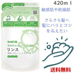 V{ Y Vv[p X lߑւ 520ml 4901797029556 #