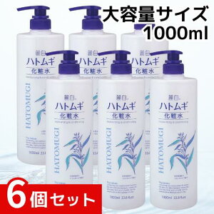 �픒 �n�g���M ���ϐ� �{�� ��e�ʃT�C�Y 1L x6�Z�b�g 4513574025875 /