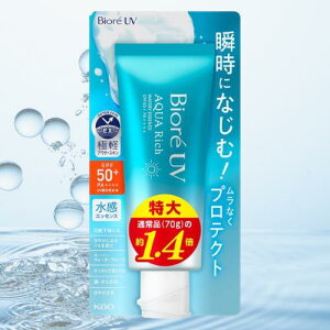 �r�I��UV �A�N�A���b�` �E�H�[�^���[�G�b�Z���X 100g ���Ă��~�� SPF50 4901301450180 #