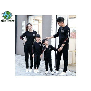 セットアップ パーカー お揃い 親子服 子供服 ジャージ プルオーバー 長袖 丸首 トレーナー スウェット ロングパンツ ジョグパンツ イージーパン