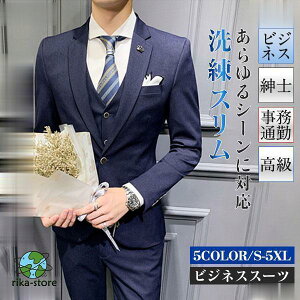 rWlXX[c ZbgAbv Y I[V[YX[c ㉺Zbg 3_Zbg אg JWA am i  XgCv ʋ