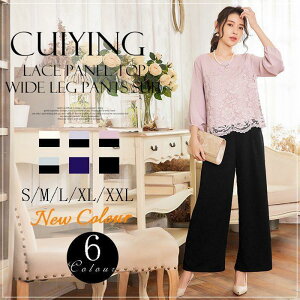 pchX ZbgAbv }}X[c  }}  p[eB[hX gbvX Chpc 傫TCY fB[X tH[}