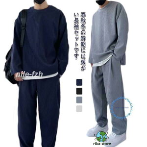 XEFbg ZbgAbv Y ~ t H ㉺Zbg tWbv WbvAbv g[i[ p[J[ XEFbgpc Wbvp[J[  g