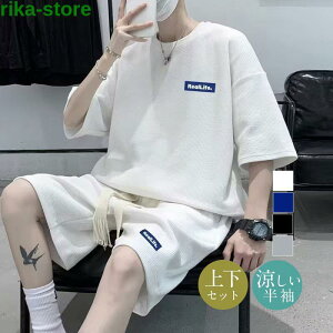 ZbgAbv ㉺Zbg Y  JWA Vc V[gpc ؚt@bV  K  