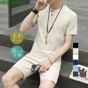 yX[p[Z[zZbgAbv ㉺Zbg Y  JWA Ȗ Vc V[gpc  K  g 