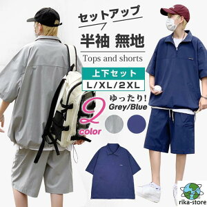 yX[p[Z[zZbgAbv Y ㉺Zbg TVc n[tpc  n gbvX pc Zbg  [EFA  X|[c 