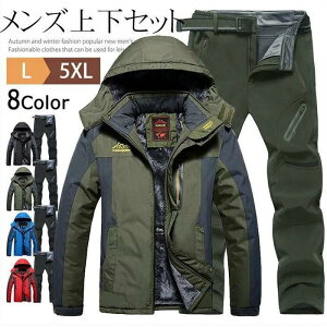 yX[p[Z[z{A EChu[J[ Y ㉺ ZbgAbv  h  g X|[cEFA ㉺Zbg